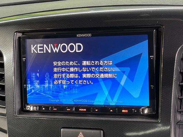 �y�i�r�Q�[�V�����z�ړI�n�܂ł�������ē����Ă����g���₷���i�r�B�a�����������������ڑ�����΂������̃X�}�z��l�o�R�v���C���[�̉��y���Đ��\�I�����̉^�]������Ɋy�����Ȃ�܂��I�I