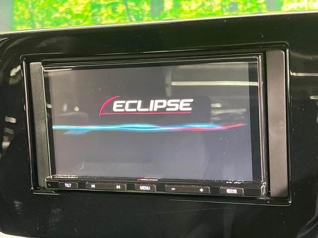 スイフト XG SDナビ バックカメラ 衝突被害軽減システム レーダークルーズ 禁煙車 コーナーセンサー スマートキー LEDヘッド ETC 車線逸脱警報 オートライト オートエアコン Bluetooth(4枚目)