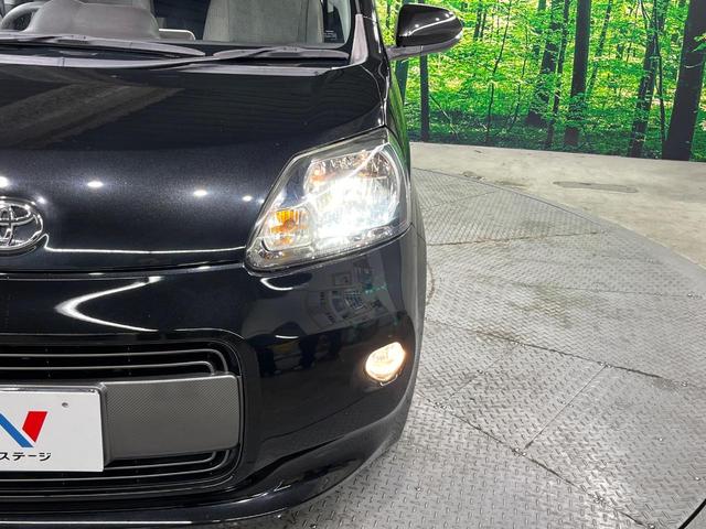 �y�g�h�c�w�b�h���C�g�z���ɖ��邭�O�����Ƃ炵�Ă����̂ŁA���V����Ԃ̑��s�������E�ǍD�ň��S���Ă���肢�������܂��B