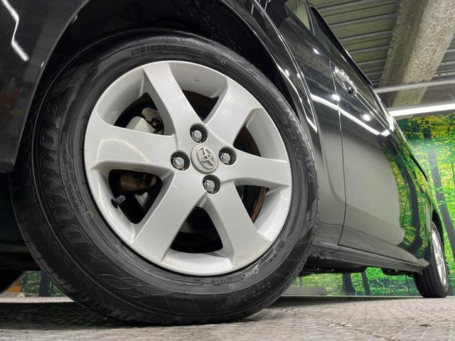 �y�����P�T�C���`�A���~�z�C�[���z�O�ςɃ}�b�`���������A���~�z�C�[���𑕒����Ă���܂��B�e��ЊO�A���~�z�C�[����A�X�^�b�h���X�^�C�����戵�����Ă���܂��B���񂲑��k����������