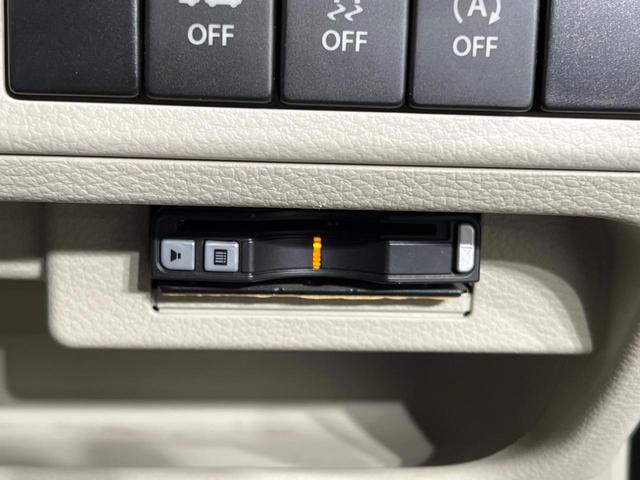 アルトラパン X 純正ナビ 全周囲カメラ 衝突被害軽減システム 禁煙車 シートヒーター スマートキー HIDヘッド ETC 純正14インチアルミ オートエアコン Bluetooth CD フルセグ(24枚目)