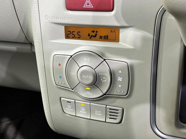 アルトラパン X 純正ナビ 全周囲カメラ 衝突被害軽減システム 禁煙車 シートヒーター スマートキー HIDヘッド ETC 純正14インチアルミ オートエアコン Bluetooth CD フルセグ(34枚目)