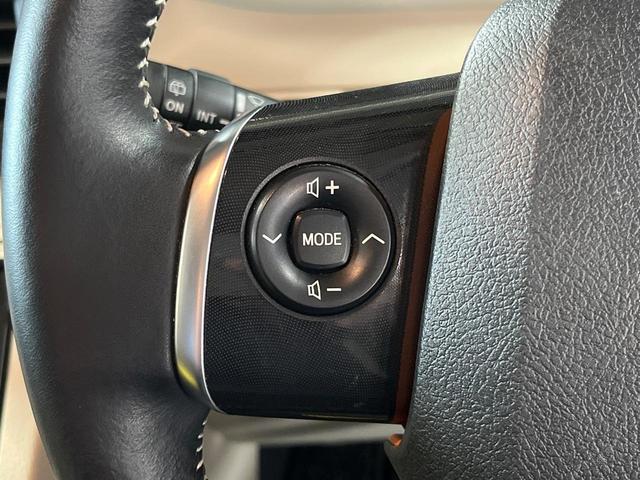 シエンタ ハイブリッドＧ　両側電動ドア　純正ＳＤナビ　バックカメラ　衝突被害軽減システム　シートヒーター　ドラレコ　コーナーセンサー　スマートキー　ＬＥＤヘッド　ビルトインＥＴＣ　純正１５インチアルミ　オートハイビーム（28枚目）