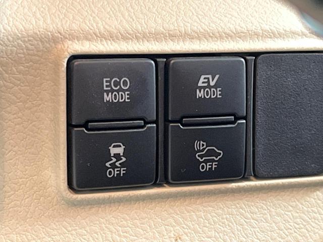 シエンタ ハイブリッドＧ　両側電動ドア　純正ＳＤナビ　バックカメラ　衝突被害軽減システム　シートヒーター　ドラレコ　コーナーセンサー　スマートキー　ＬＥＤヘッド　ビルトインＥＴＣ　純正１５インチアルミ　オートハイビーム（33枚目）