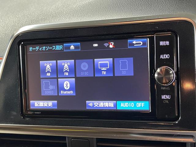 シエンタ ハイブリッドＧ　両側電動ドア　純正ＳＤナビ　バックカメラ　衝突被害軽減システム　シートヒーター　ドラレコ　コーナーセンサー　スマートキー　ＬＥＤヘッド　ビルトインＥＴＣ　純正１５インチアルミ　オートハイビーム（34枚目）