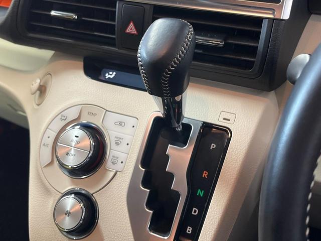 シエンタ ハイブリッドＧ　両側電動ドア　純正ＳＤナビ　バックカメラ　衝突被害軽減システム　シートヒーター　ドラレコ　コーナーセンサー　スマートキー　ＬＥＤヘッド　ビルトインＥＴＣ　純正１５インチアルミ　オートハイビーム（35枚目）