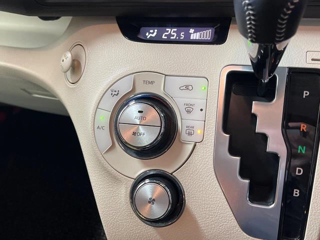 シエンタ ハイブリッドＧ　両側電動ドア　純正ＳＤナビ　バックカメラ　衝突被害軽減システム　シートヒーター　ドラレコ　コーナーセンサー　スマートキー　ＬＥＤヘッド　ビルトインＥＴＣ　純正１５インチアルミ　オートハイビーム（36枚目）