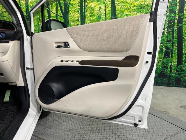 シエンタ ハイブリッドＧ　両側電動ドア　純正ＳＤナビ　バックカメラ　衝突被害軽減システム　シートヒーター　ドラレコ　コーナーセンサー　スマートキー　ＬＥＤヘッド　ビルトインＥＴＣ　純正１５インチアルミ　オートハイビーム（46枚目）