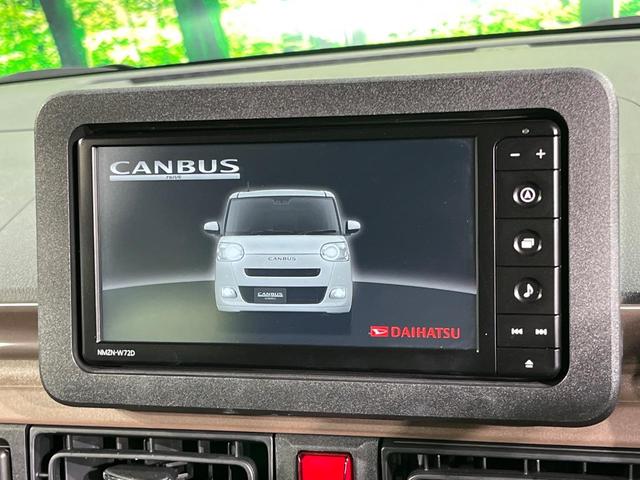 ムーヴキャンバス セオリーＧターボ　両側電動ドア　純正ＳＤナビ　バックカメラ　衝突被害軽減システム　レーダークルーズ　ドラレコ　コーナーセンサー　スマートキー　ＬＥＤヘッド　ＥＴＣ　オートエアコン　Ｂｌｕｅｔｏｏｔｈ　ＣＤ　地デジ（5枚目）