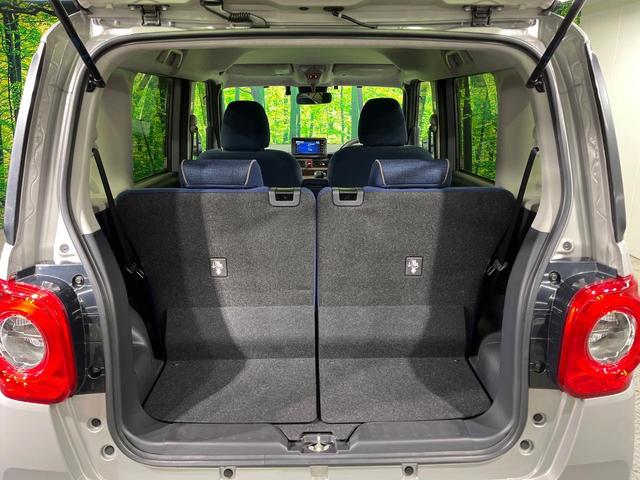 ムーヴキャンバス セオリーＧターボ　両側電動ドア　純正ＳＤナビ　バックカメラ　衝突被害軽減システム　レーダークルーズ　ドラレコ　コーナーセンサー　スマートキー　ＬＥＤヘッド　ＥＴＣ　オートエアコン　Ｂｌｕｅｔｏｏｔｈ　ＣＤ　地デジ（10枚目）