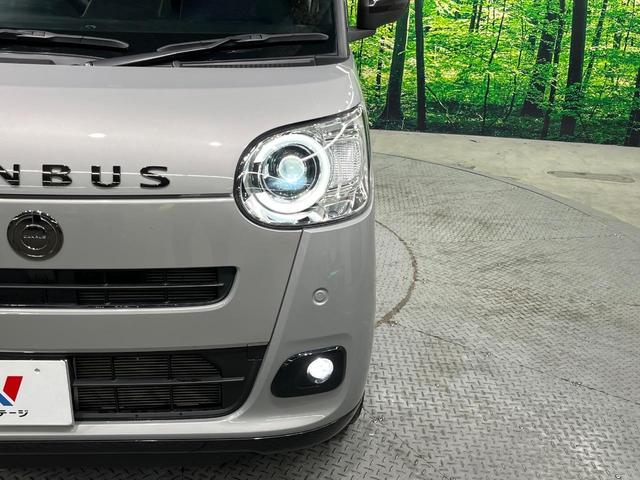 ムーヴキャンバス セオリーＧターボ　両側電動ドア　純正ＳＤナビ　バックカメラ　衝突被害軽減システム　レーダークルーズ　ドラレコ　コーナーセンサー　スマートキー　ＬＥＤヘッド　ＥＴＣ　オートエアコン　Ｂｌｕｅｔｏｏｔｈ　ＣＤ　地デジ（12枚目）