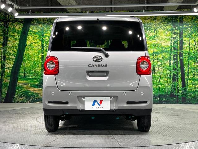 ムーヴキャンバス セオリーＧターボ　両側電動ドア　純正ＳＤナビ　バックカメラ　衝突被害軽減システム　レーダークルーズ　ドラレコ　コーナーセンサー　スマートキー　ＬＥＤヘッド　ＥＴＣ　オートエアコン　Ｂｌｕｅｔｏｏｔｈ　ＣＤ　地デジ（15枚目）