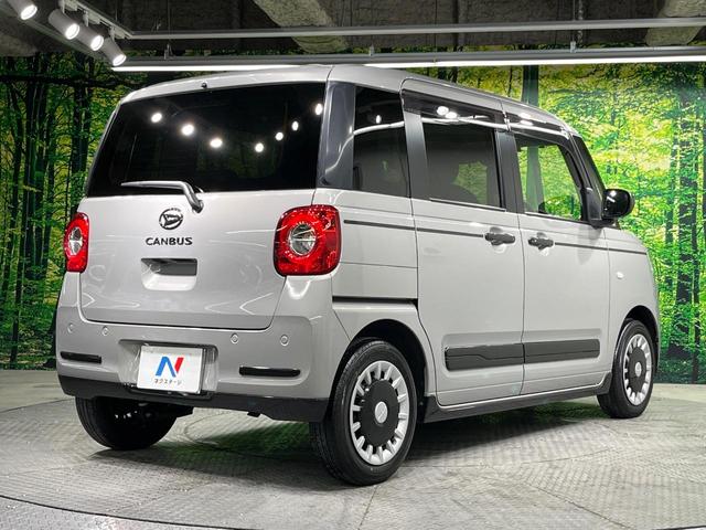 ムーヴキャンバス セオリーＧターボ　両側電動ドア　純正ＳＤナビ　バックカメラ　衝突被害軽減システム　レーダークルーズ　ドラレコ　コーナーセンサー　スマートキー　ＬＥＤヘッド　ＥＴＣ　オートエアコン　Ｂｌｕｅｔｏｏｔｈ　ＣＤ　地デジ（17枚目）