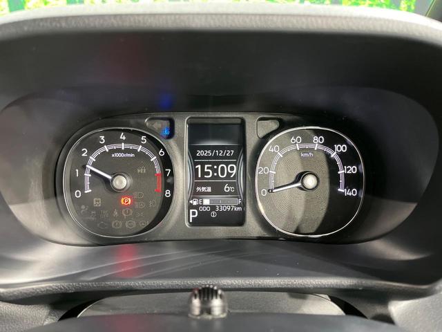 ムーヴキャンバス セオリーＧターボ　両側電動ドア　純正ＳＤナビ　バックカメラ　衝突被害軽減システム　レーダークルーズ　ドラレコ　コーナーセンサー　スマートキー　ＬＥＤヘッド　ＥＴＣ　オートエアコン　Ｂｌｕｅｔｏｏｔｈ　ＣＤ　地デジ（34枚目）