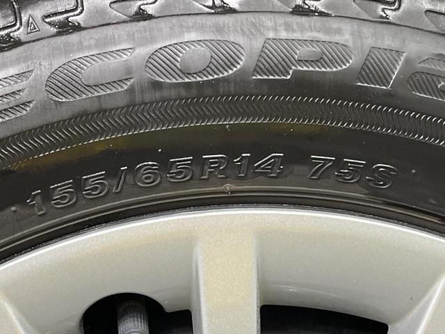 ムーヴキャンバス セオリーＧターボ　両側電動ドア　純正ＳＤナビ　バックカメラ　衝突被害軽減システム　レーダークルーズ　ドラレコ　コーナーセンサー　スマートキー　ＬＥＤヘッド　ＥＴＣ　オートエアコン　Ｂｌｕｅｔｏｏｔｈ　ＣＤ　地デジ（57枚目）