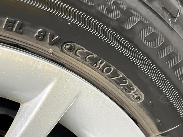 ムーヴキャンバス セオリーＧターボ　両側電動ドア　純正ＳＤナビ　バックカメラ　衝突被害軽減システム　レーダークルーズ　ドラレコ　コーナーセンサー　スマートキー　ＬＥＤヘッド　ＥＴＣ　オートエアコン　Ｂｌｕｅｔｏｏｔｈ　ＣＤ　地デジ（59枚目）