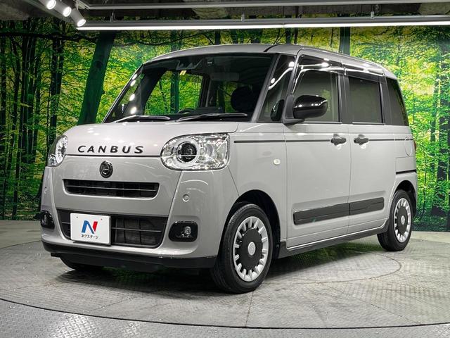 ムーヴキャンバス セオリーＧターボ　両側電動ドア　純正ＳＤナビ　バックカメラ　衝突被害軽減システム　レーダークルーズ　ドラレコ　コーナーセンサー　スマートキー　ＬＥＤヘッド　ＥＴＣ　オートエアコン　Ｂｌｕｅｔｏｏｔｈ　ＣＤ　地デジ（63枚目）