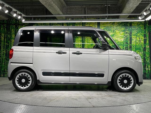 ムーヴキャンバス セオリーＧターボ　両側電動ドア　純正ＳＤナビ　バックカメラ　衝突被害軽減システム　レーダークルーズ　ドラレコ　コーナーセンサー　スマートキー　ＬＥＤヘッド　ＥＴＣ　オートエアコン　Ｂｌｕｅｔｏｏｔｈ　ＣＤ　地デジ（64枚目）