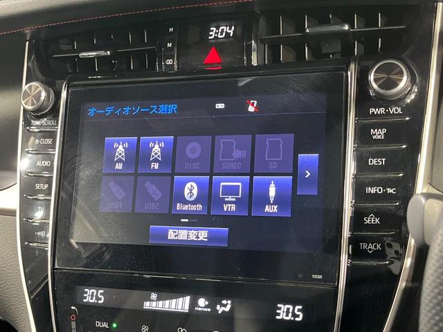 ハリアー プレミアム　モデリスタエアロ　メーカー９インチナビ　シーケンシャルＬＥＤヘッドランプ　バックカメラ　レーダークルーズ　禁煙車　ハーフレザーシート　パワーシート　スマートキー　コーナーセンサー（25枚目）