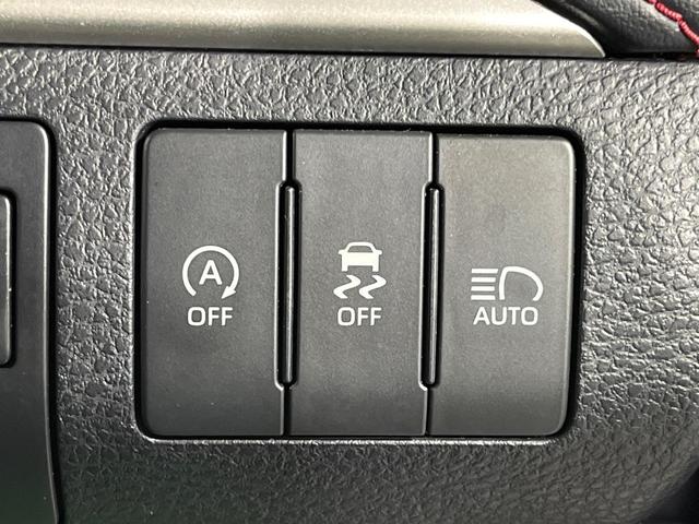 ハリアー プレミアム　モデリスタエアロ　メーカー９インチナビ　シーケンシャルＬＥＤヘッドランプ　バックカメラ　レーダークルーズ　禁煙車　ハーフレザーシート　パワーシート　スマートキー　コーナーセンサー（28枚目）