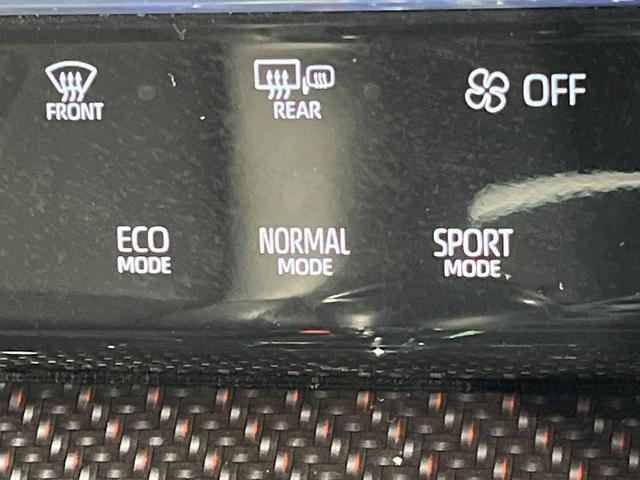 ハリアー プレミアム　モデリスタエアロ　メーカー９インチナビ　シーケンシャルＬＥＤヘッドランプ　バックカメラ　レーダークルーズ　禁煙車　ハーフレザーシート　パワーシート　スマートキー　コーナーセンサー（38枚目）