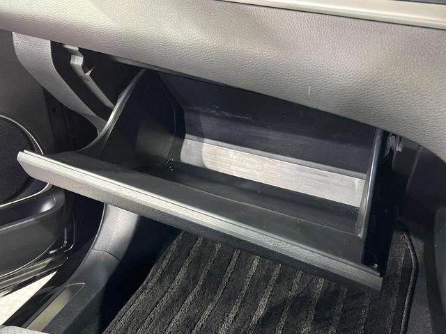 ハリアー プレミアム　モデリスタエアロ　メーカー９インチナビ　シーケンシャルＬＥＤヘッドランプ　バックカメラ　レーダークルーズ　禁煙車　ハーフレザーシート　パワーシート　スマートキー　コーナーセンサー（40枚目）