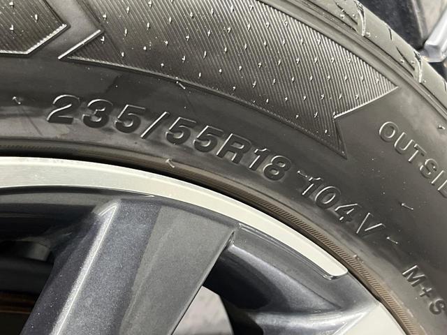 ハリアー プレミアム　モデリスタエアロ　メーカー９インチナビ　シーケンシャルＬＥＤヘッドランプ　バックカメラ　レーダークルーズ　禁煙車　ハーフレザーシート　パワーシート　スマートキー　コーナーセンサー（56枚目）