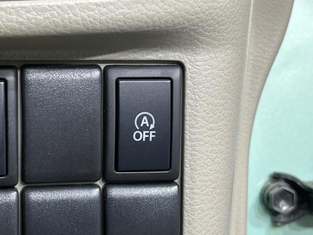 スペーシア T 電動スライドドア フリップダウンモニター SDナビ スマートキー ETC オートライト オートエアコン Bluetooth CD フルセグ ロールサンシェード プライバシーガラス ドアバイザー(24枚目)