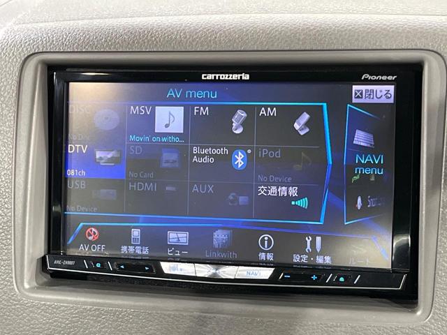スペーシア T 電動スライドドア フリップダウンモニター SDナビ スマートキー ETC オートライト オートエアコン Bluetooth CD フルセグ ロールサンシェード プライバシーガラス ドアバイザー(26枚目)