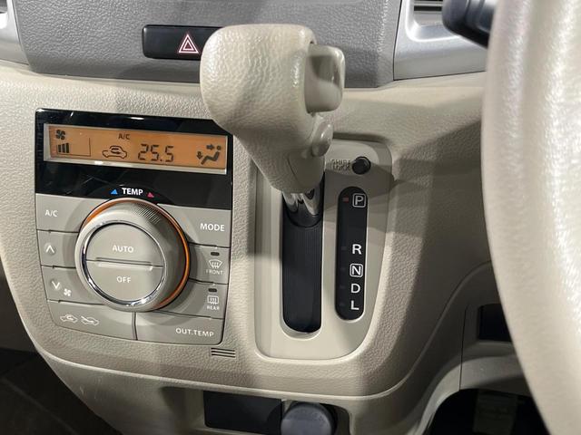 スペーシア T 電動スライドドア フリップダウンモニター SDナビ スマートキー ETC オートライト オートエアコン Bluetooth CD フルセグ ロールサンシェード プライバシーガラス ドアバイザー(30枚目)