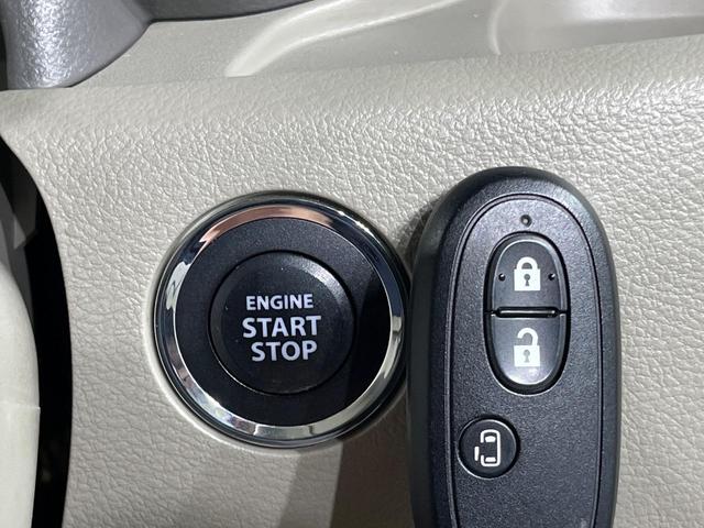 スペーシア T 電動スライドドア フリップダウンモニター SDナビ スマートキー ETC オートライト オートエアコン Bluetooth CD フルセグ ロールサンシェード プライバシーガラス ドアバイザー(40枚目)