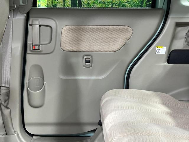 スペーシア T 電動スライドドア フリップダウンモニター SDナビ スマートキー ETC オートライト オートエアコン Bluetooth CD フルセグ ロールサンシェード プライバシーガラス ドアバイザー(46枚目)