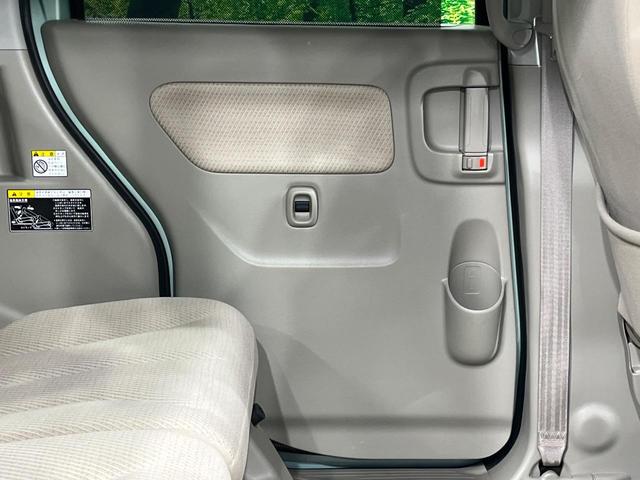 スペーシア T 電動スライドドア フリップダウンモニター SDナビ スマートキー ETC オートライト オートエアコン Bluetooth CD フルセグ ロールサンシェード プライバシーガラス ドアバイザー(48枚目)