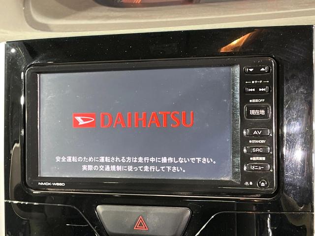 タント Ｘ　純正ＳＤナビ　パワースライドドア　スマートキー　ＥＴＣ　オートライト　オートエアコン　地デジ　ロールサンシェード　プライバシーガラス　ドアバイザー（3枚目）