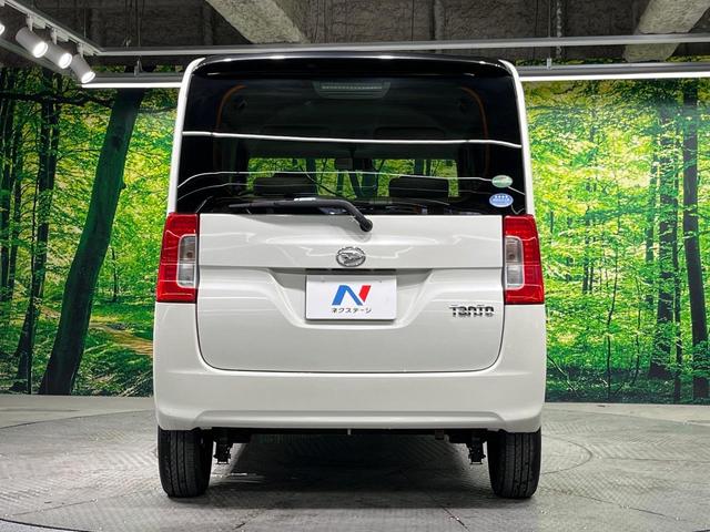 タント Ｘ　純正ＳＤナビ　パワースライドドア　スマートキー　ＥＴＣ　オートライト　オートエアコン　地デジ　ロールサンシェード　プライバシーガラス　ドアバイザー（15枚目）