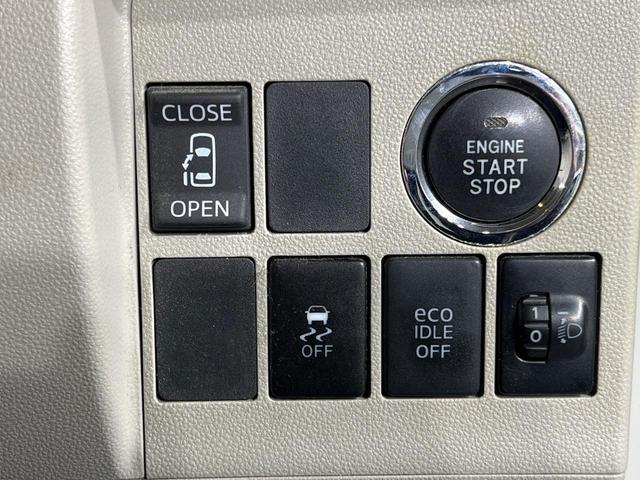 タント Ｘ　純正ＳＤナビ　パワースライドドア　スマートキー　ＥＴＣ　オートライト　オートエアコン　地デジ　ロールサンシェード　プライバシーガラス　ドアバイザー（22枚目）