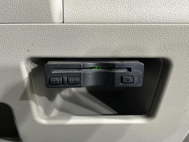 タント Ｘ　純正ＳＤナビ　パワースライドドア　スマートキー　ＥＴＣ　オートライト　オートエアコン　地デジ　ロールサンシェード　プライバシーガラス　ドアバイザー（23枚目）