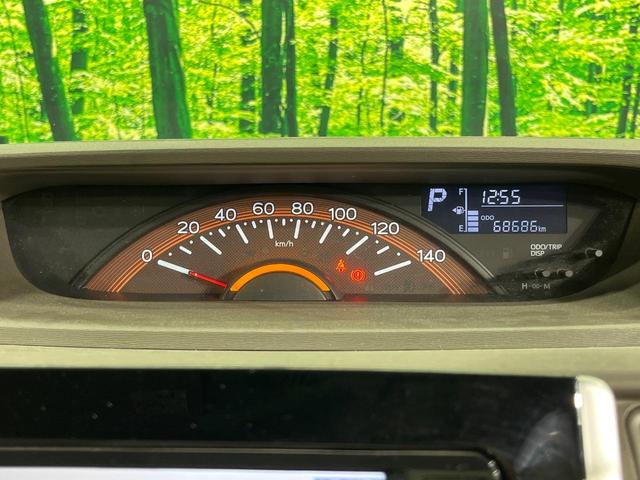 タント Ｘ　純正ＳＤナビ　パワースライドドア　スマートキー　ＥＴＣ　オートライト　オートエアコン　地デジ　ロールサンシェード　プライバシーガラス　ドアバイザー（27枚目）