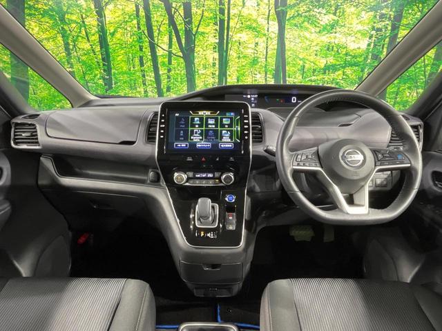 セレナ e-パワー ハイウェイスターV 両側電動ドア 純正10型ナビ 後席モニター 全周囲カメラ 衝突被害軽減システム レーダークルーズ ドラレコ コーナーセンサー スマートキー LEDヘッド ビルトインETC 純正16インチアルミ(2枚目)