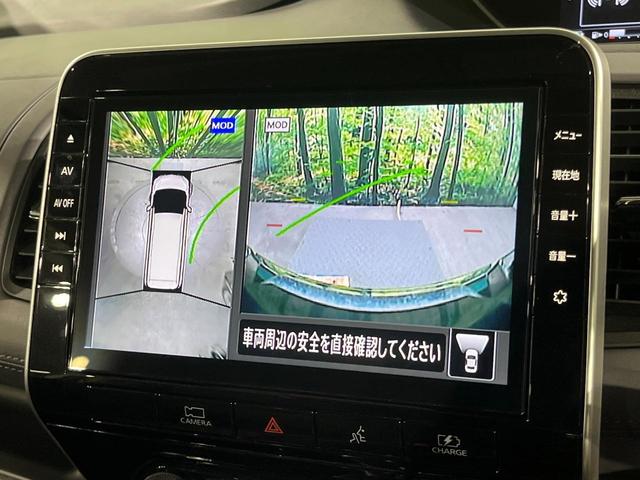 セレナ e-パワー ハイウェイスターV 両側電動ドア 純正10型ナビ 後席モニター 全周囲カメラ 衝突被害軽減システム レーダークルーズ ドラレコ コーナーセンサー スマートキー LEDヘッド ビルトインETC 純正16インチアルミ(7枚目)
