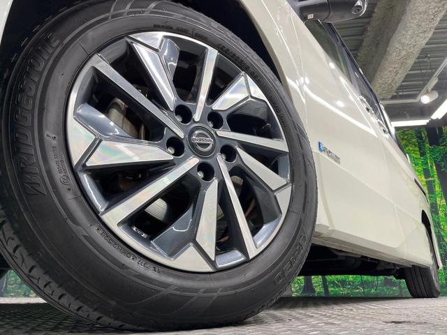 セレナ e-パワー ハイウェイスターV 両側電動ドア 純正10型ナビ 後席モニター 全周囲カメラ 衝突被害軽減システム レーダークルーズ ドラレコ コーナーセンサー スマートキー LEDヘッド ビルトインETC 純正16インチアルミ(14枚目)