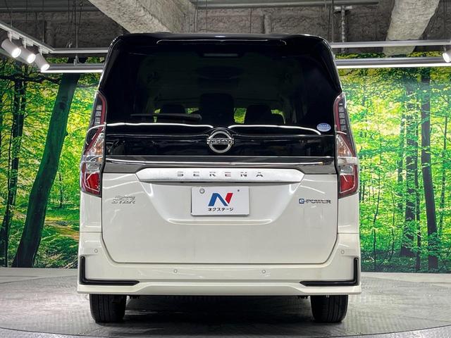 セレナ e-パワー ハイウェイスターV 両側電動ドア 純正10型ナビ 後席モニター 全周囲カメラ 衝突被害軽減システム レーダークルーズ ドラレコ コーナーセンサー スマートキー LEDヘッド ビルトインETC 純正16インチアルミ(16枚目)