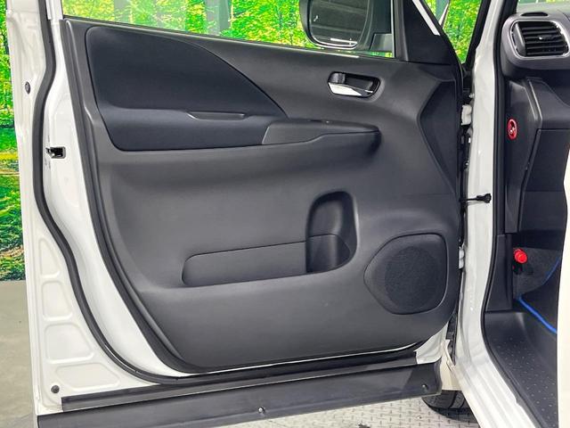 セレナ e-パワー ハイウェイスターV 両側電動ドア 純正10型ナビ 後席モニター 全周囲カメラ 衝突被害軽減システム レーダークルーズ ドラレコ コーナーセンサー スマートキー LEDヘッド ビルトインETC 純正16インチアルミ(28枚目)