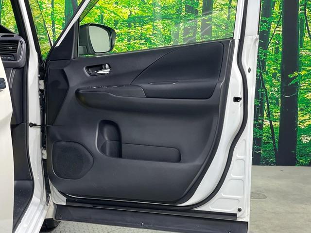 セレナ e-パワー ハイウェイスターV 両側電動ドア 純正10型ナビ 後席モニター 全周囲カメラ 衝突被害軽減システム レーダークルーズ ドラレコ コーナーセンサー スマートキー LEDヘッド ビルトインETC 純正16インチアルミ(29枚目)
