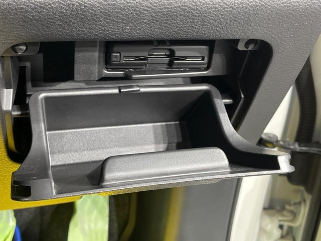 セレナ e-パワー ハイウェイスターV 両側電動ドア 純正10型ナビ 後席モニター 全周囲カメラ 衝突被害軽減システム レーダークルーズ ドラレコ コーナーセンサー スマートキー LEDヘッド ビルトインETC 純正16インチアルミ(32枚目)