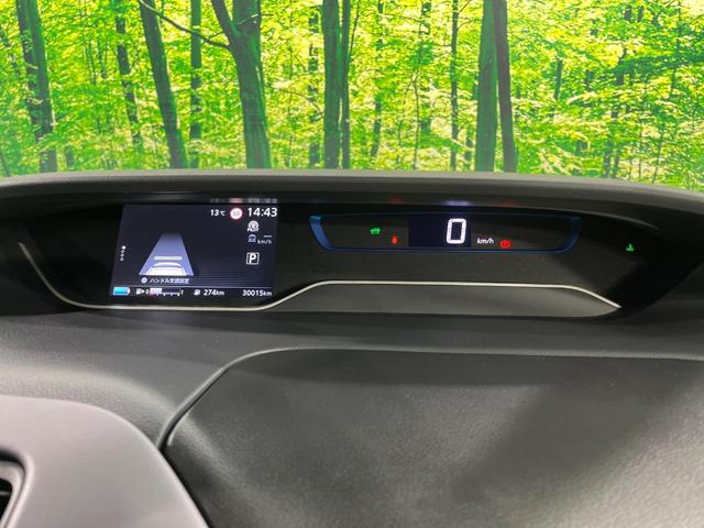 セレナ e-パワー ハイウェイスターV 両側電動ドア 純正10型ナビ 後席モニター 全周囲カメラ 衝突被害軽減システム レーダークルーズ ドラレコ コーナーセンサー スマートキー LEDヘッド ビルトインETC 純正16インチアルミ(42枚目)