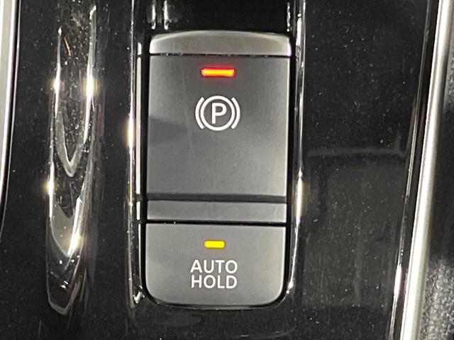 セレナ e-パワー ハイウェイスターV 両側電動ドア 純正10型ナビ 後席モニター 全周囲カメラ 衝突被害軽減システム レーダークルーズ ドラレコ コーナーセンサー スマートキー LEDヘッド ビルトインETC 純正16インチアルミ(45枚目)