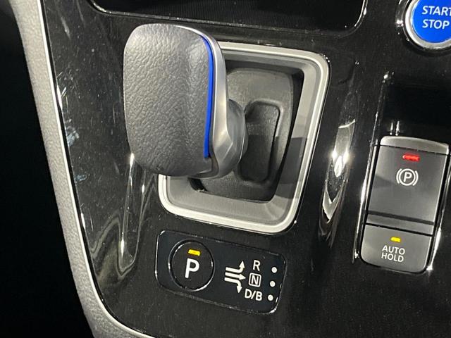 セレナ e-パワー ハイウェイスターV 両側電動ドア 純正10型ナビ 後席モニター 全周囲カメラ 衝突被害軽減システム レーダークルーズ ドラレコ コーナーセンサー スマートキー LEDヘッド ビルトインETC 純正16インチアルミ(46枚目)