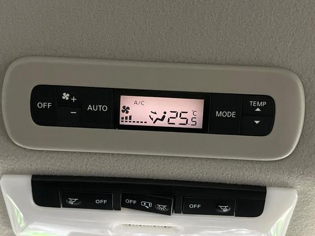 セレナ e-パワー ハイウェイスターV 両側電動ドア 純正10型ナビ 後席モニター 全周囲カメラ 衝突被害軽減システム レーダークルーズ ドラレコ コーナーセンサー スマートキー LEDヘッド ビルトインETC 純正16インチアルミ(55枚目)