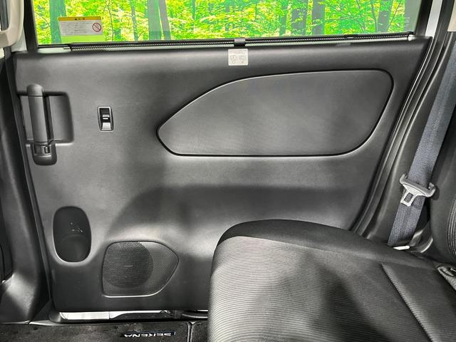 セレナ e-パワー ハイウェイスターV 両側電動ドア 純正10型ナビ 後席モニター 全周囲カメラ 衝突被害軽減システム レーダークルーズ ドラレコ コーナーセンサー スマートキー LEDヘッド ビルトインETC 純正16インチアルミ(61枚目)